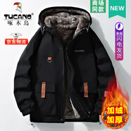 啄木鳥(niǎo)加絨加厚棉服男春秋冬季2025新款男士棉衣外套休閑防寒羽面包絨服 03黑色加絨(保暖不臃腫) XL (建議140-160斤)