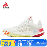 匹克態(tài)極游俠2.0籃球鞋男鞋舒適減震實(shí)戰后衛球鞋運動(dòng)鞋子男DA520221