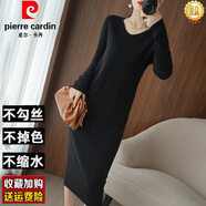 皮爾卡丹（pierre cardin）長(cháng)款過(guò)膝毛衣裙女v領(lǐng)套頭長(cháng)袖針織連衣裙修身保暖百搭包臀 黑色 S