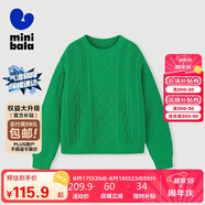 迷你巴拉【mini親子】女童兒童成人保暖時(shí)尚麻花半高領(lǐng)親子套頭羊毛衣