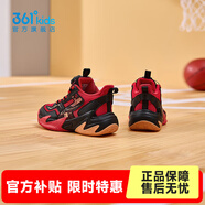 361°悍將兒童童鞋男童旋鈕扣籃球鞋網面防滑耐磨年冬季新款小童鞋 能量紅色/碳黑 29
