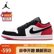 Jordan男子休閑鞋喬丹AJ1 JORDAN 1 運動鞋IB8971-106經(jīng)典黑紅44