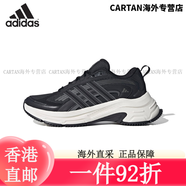 三葉草阿迪達斯（adidas）【京東奧萊】跑步鞋男女同款元禧春季新款輕便 碳黑/一號黑/粉白 36.5