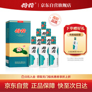 荷花 上品荷花 醬香型白酒 53度 500ml*6瓶 整箱裝 貴州醬酒 大曲坤沙