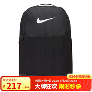 耐克（NIKE）男女訓(xùn)練雙肩包 旅行包電腦包書包DH7709-010 黑