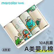 馬卡樂(lè )男童內褲兒童3純棉a類(lèi)平角褲6-12歲男孩中大童全棉男寶寶四角短褲 4條（100%純棉襠）10A抗菌4 110 M碼20-29斤