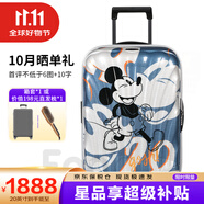 新秀麗（Samsonite）經(jīng)典貝殼拉桿箱男女超輕盈旅行行李箱升級版 2025款米奇 54C 28英寸
