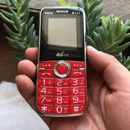 HTC通4G老年手機大字體超長待機直板電信移動聯(lián)通通用5G按鍵手機 紅色【全網(wǎng)通】 512MB x 套餐一