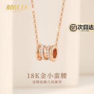 BOGLIA小蠻腰項(xiàng)鏈女18k金幸福吊墜時(shí)尚飾品玫瑰金鎖骨鏈生日禮物送女友 18金k小蠻腰項(xiàng)鏈