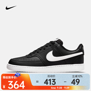 耐克（NIKE） 男子運動鞋透氣板鞋 COURT VISION LO NEXT NATURE DH2987-001 41