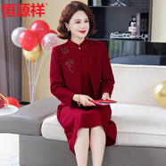 恒源祥喜婆婆婚宴時尚禮服中年媽媽裝連衣裙套裝中老年女裝春秋旗袍裙子