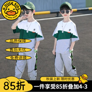 G.DUCKKIDS童裝男童套裝夏裝新款兒童夏季套裝男大童休閑運(yùn)動(dòng)服裝小學(xué)生衣服 墨綠色 140 建議130-140cm9-10歲