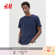 H&M男裝女裝T恤秋季透氣圓領(lǐng)短袖運(yùn)動(dòng)上衣短袖內(nèi)搭打底衫0685816 深藍(lán)色 185 L 175/108