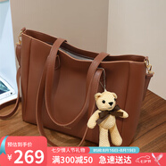 viney牛皮包包女包大容量托特包輕奢斜挎單肩生日七夕情人節禮物送女友