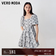 VEROMODA2023新款優(yōu)雅氣質(zhì)甜美方領(lǐng)五分袖蕾絲連衣裙