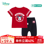 迪士尼兒童短袖套裝T恤短褲2件套 男童米奇紅色212T1236 4歲/身高110cm
