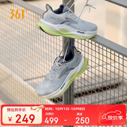 361°運動(dòng)鞋男鞋赤焰5秋季網(wǎng)布透氣休閑緩震慢跑步鞋子男672522218-5