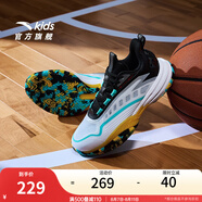 安踏兒童運動鞋男大童籃球鞋2025秋季耐磨防滑球鞋逆鱗 安踏白/黑-4 38