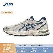 亞瑟士ASICS緩震跑鞋女鞋網(wǎng)面跑步鞋耐磨運動(dòng)鞋 GEL-FLUX CN 淺灰色/藍色 37.5