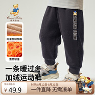 Classic Teddy精典泰迪男童加絨褲子兒童加厚長(zhǎng)褲冬季保暖休閑褲 碳灰 120 