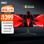 HKC 34英寸WQHD準4K超清200Hz 21:9帶魚屏1000R曲面HDR400暗區(qū)突圍游戲電競升降旋轉(zhuǎn)顯示器CG343UPro