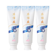 片仔癀健康 PIEN TZE HUANG HEALTH片仔癀牙口清牙膏瓷光潔牙齦清新口氣草本抑制牙菌斑家庭裝*3支 1 瓷光潔105g(冰沁桃花)*3支