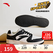 安踏（ANTA）籃球板鞋男厚底增高籃球文化潮流運(yùn)動(dòng)鞋子情侶籃球鞋百搭小白鞋 【男款】象牙白/黑-2 39