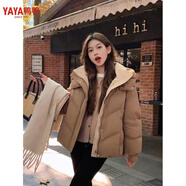 鴨鴨羽絨服官方旗艦店服女冬季羽絨服新短款小個(gè)子加厚白鴨絨洋氣外套 卡其色 S 90-105斤