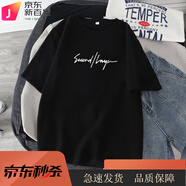 BEYZK【央媽推薦】簡約短袖t恤男ins潮夏季學(xué)生寬松港風(fēng)打底衫潮流百搭 170純棉黑亂字母 170純棉黑亂字 S 65-80斤內(nèi)