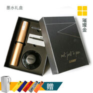 語森憶LX系列50周年限量紀念版玫瑰金金屬鋼筆筆筒刻字 土豪金墨水禮盒 F尖0點5mm