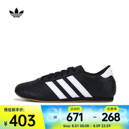 阿迪達斯 （adidas） originals阿迪三葉草2024中性TAEKWONDO LACE WENERGY休閑鞋 JS1193 38