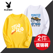 花花公子（PLAYBOY）胖童長袖T恤大碼男童裝胖男孩加肥加大寬松上衣純棉春秋裝打底衫8 T搖滾黃+TJP白 M 100c(建議20-30斤左右)