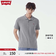 Levi's李維斯情侶同款美式復(fù)古潮流商務(wù)寬松翻領(lǐng)短袖polo衫七夕禮遇 灰色0002 XL