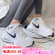 耐克（NIKE）女鞋夏季新款透氣輕便休閑耐磨減震氣墊運動(dòng)跑步鞋子 CJ1671-100 /白色/AIR MAX 37.5
