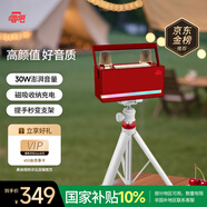 唱吧小巨蛋L21 K歌麥克風(fēng)音箱一體 手機(jī)無線話筒電腦電視藍(lán)牙兒童音響家庭KTV卡拉OK七夕情人節(jié)禮物
