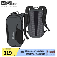 Jack Wolfskin狼爪雙肩包男女同款春夏戶外運動登山內置防雨罩11L登山包 6945/板巖灰 均碼