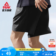 匹克 運(yùn)動(dòng)短褲夏季男新款速干透氣梭織短褲舒適五分褲跑步健身褲子 黑色 XL (180)