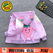 G.DUCKKIDS童裝女童外套春秋季新款一歲寶寶衣服小童女孩兔子夾克衫休閑裝 紫色草莓【0613】 110 (建議身高100-110cm 4-5歲)