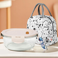 德瑪斯耐熱玻璃保鮮盒 微波爐烤箱飯盒上班族便當盒 白蓋大圓+包+餐具