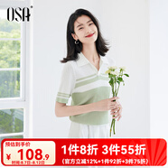 歐莎（OSA）美式復(fù)古撞色條紋Polo針織衫女夏季新款別致顯瘦翻領(lǐng)薄款T恤上衣 淺綠色 S