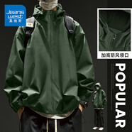 真維斯連帽沖鋒夾克男秋季三效合一戶(hù)外防風(fēng)防水耐磨登山運動(dòng)青少年外套 軍綠#ZS純色 L