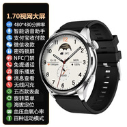 華為嚴(yán)選智能手表接打電話多功能測(cè)心率血壓藍(lán)牙通話運(yùn)動(dòng)手環(huán) 銀色硅膠【離線支付收款+NFC門禁+送三套表帶】