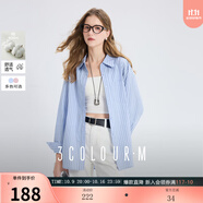 三彩【100棉】2025秋季新款長(cháng)袖寬松條紋襯衫翻領(lǐng)襯衣開(kāi)衫上衣M 冰川藍條紋 M 160/84A