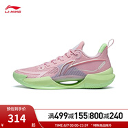 李寧（LI-NING）男鞋夏季透氣網(wǎng)面籃球鞋超輕V2男鞋輕量高回彈籃球專(zhuān)業(yè)比賽鞋 桃夭粉-6 42