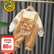 G.DUCKKIDS小黃鴨童裝女童秋裝套裝兒童衣服寶寶胡蘿卜背帶褲兩件套春秋冬季 小熊背帶棕色【秋冬款】 90 建議1~2歲【 80-90cm】cm