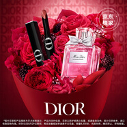 迪奧DIOR【京東獨(dú)家】花漾鎖色禮盒驚艷唇膏390+花漾淡香水七夕情人節(jié)