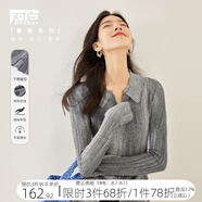 對白高級感修身針織衫女秋裝新款2025年氣質(zhì)小眾上衣開叉翻領(lǐng)毛衣 灰色漸變 S