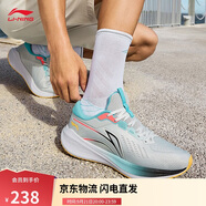 李寧吾躍 V2丨反光慢跑鞋男子秋季軟彈舒適休閑跑步鞋ARST053