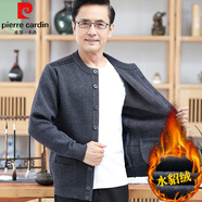 皮爾卡丹（pierre cardin）秋冬裝中老年人毛衣開衫男加絨加厚針織外套爺爺上衣服爸爸羊毛衫 9820-中灰【圓領紐扣，水貂絨】 3XL 建議170-190斤