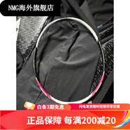 尤尼克斯（YONEX） 弓箭FB ARCFB VTFB VT60 AT600 粉VTIFBP 羽毛球拍 5U VTIF_BP_G6_JP版_粉色_停產無 空拍